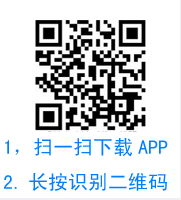 官方APP